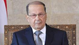 ميشال عون