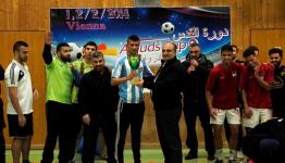 دورة القدس الرياضية الحادية عشر في فيينا 