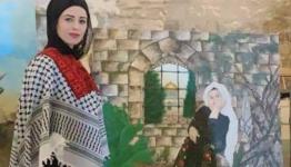 عبير زبيدات