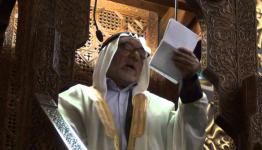 خطيب المسجد الأقصى المبارك، إسماعيل نواهضة