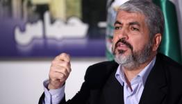 خالد مشعل 