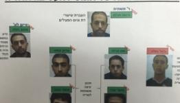 المتهمون