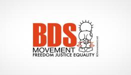 BDS