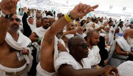 الحجاج 