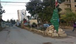 مخيم البداوي