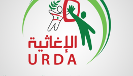 URDA