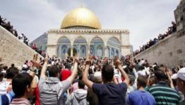 مظاهرة سابقة في القدس المحتلة