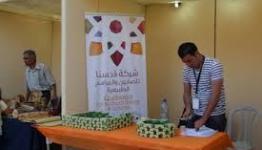افتتاح معرض عيش القدس 2015 في المدينة المحتلة