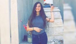 الفتاة ريان قاسم