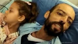 المعتقل عواودة