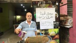 بائع عرق السوس- عين الحلوة 