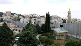 أبو ديس - ضواحي القدس