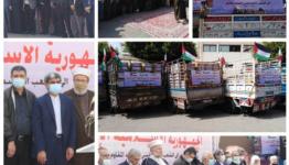 من المكان