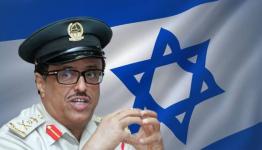 ضاحي خلفان من طابور المطبعين