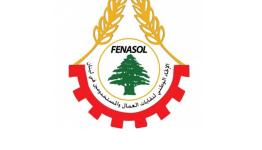 صورة رمزية 