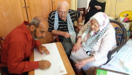 الفلسطينية المعمرة