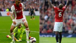 مانشستر vs أياكس