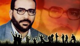  الدكتور الشهيد فتحي الشقاقي 