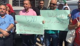 صورة من الاعتصام 