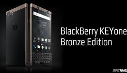 Blackberry-KEYone-Bronze-Edition-revealed-at-CES-2018