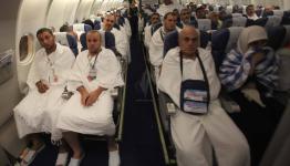 حجاج متوجهون إلى الديار المقدسة