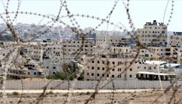 الأراضي الفلسطينية المحتلة