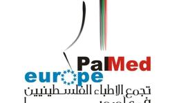 صورة رمزية 