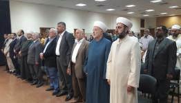 خلال اللقاء