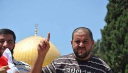 منفذ عملية القدس البطولية الشهيد مصباح أبو صبيح