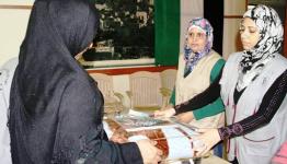 خلال التوزيع