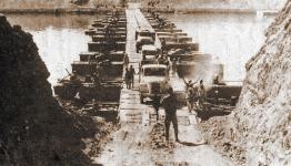 وثائق حرب 1967