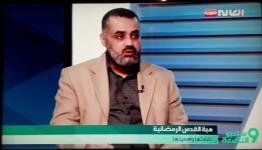 ابو الغزلان