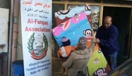 توزيع المساعدات