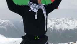 القاضي يرفع عالم فلسطين 