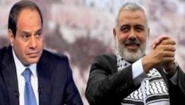 القاهرة وحماس