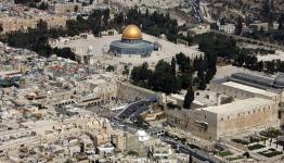 القدس 