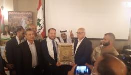 خلال الاحتفال  