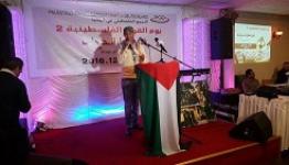 خلال إحياء يوم القرية الفلسطيني