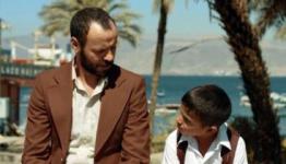"خمسة أولاد وعجل"