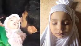 الطفل محمد وهبة