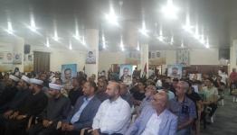 موعد خلال المهرجان