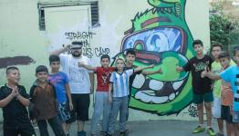 رسم على الحائط