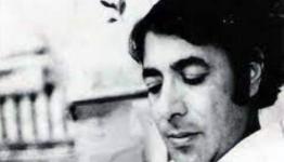 الشاعر راشد حسين