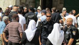 القدس المحتلة