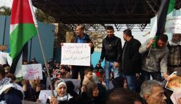 اعتصام فلسطيني لبناني