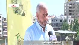أمين سر "فصائل منظمة التحرير الفلسطينية" في الشمال أبو جهاد فياض