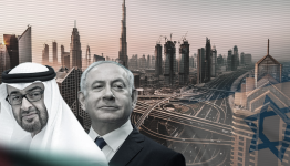 من السر الى العلن