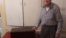 الصالحاني والصندوق