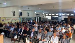 من حفل تأبين الرشيدية