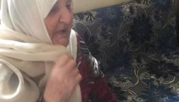 الحاجة أم عفيف